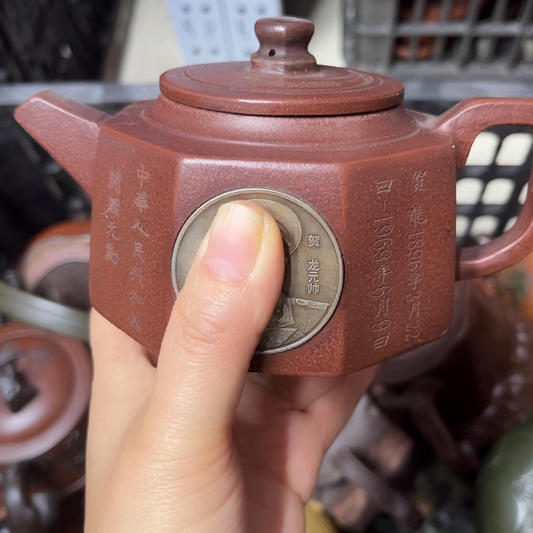 紫砂茶壶紫砂壶泡茶280