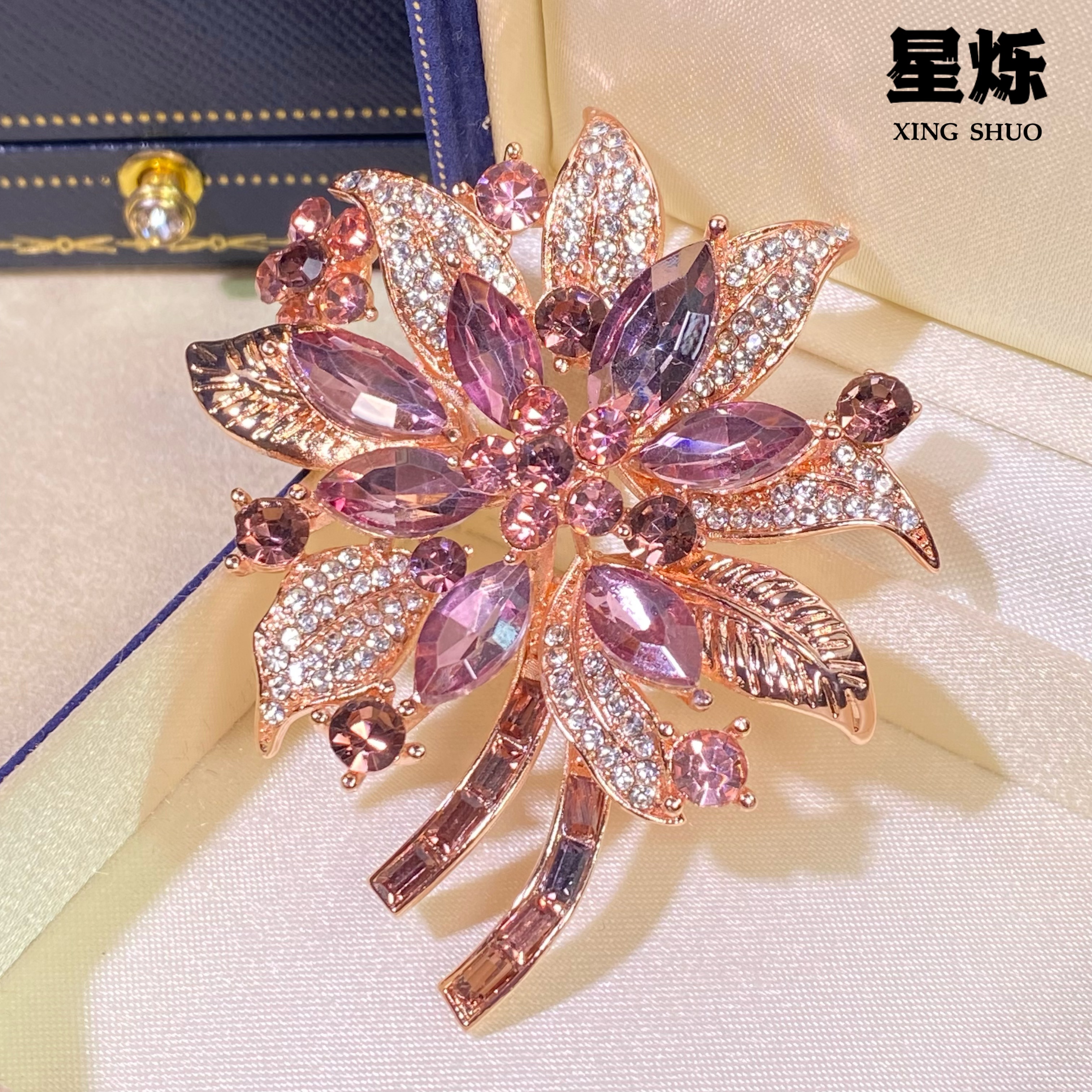 合金胸针 【紫色繁花】轻奢时尚百搭优雅奢华精致大衣西装胸花4321
