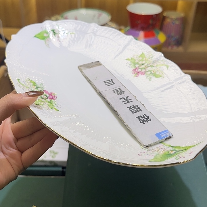 骨瓷实付满10包邮哈花