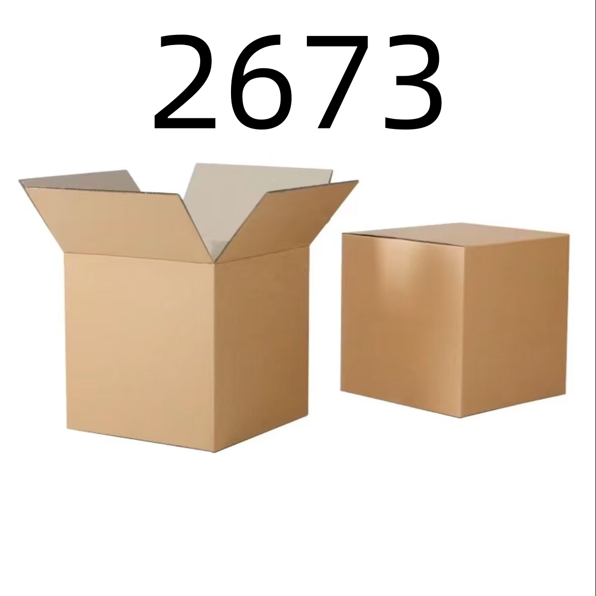 99新  【按照主播讲解下单】2673 编号纸箱 3C数码家用百货桌面摆件