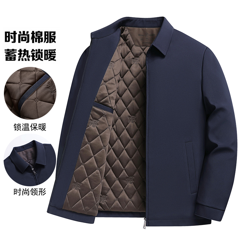 2025加厚保暖蓄热中老年翻领休闲男士秋冬棉服爸爸爷爷行政夹克