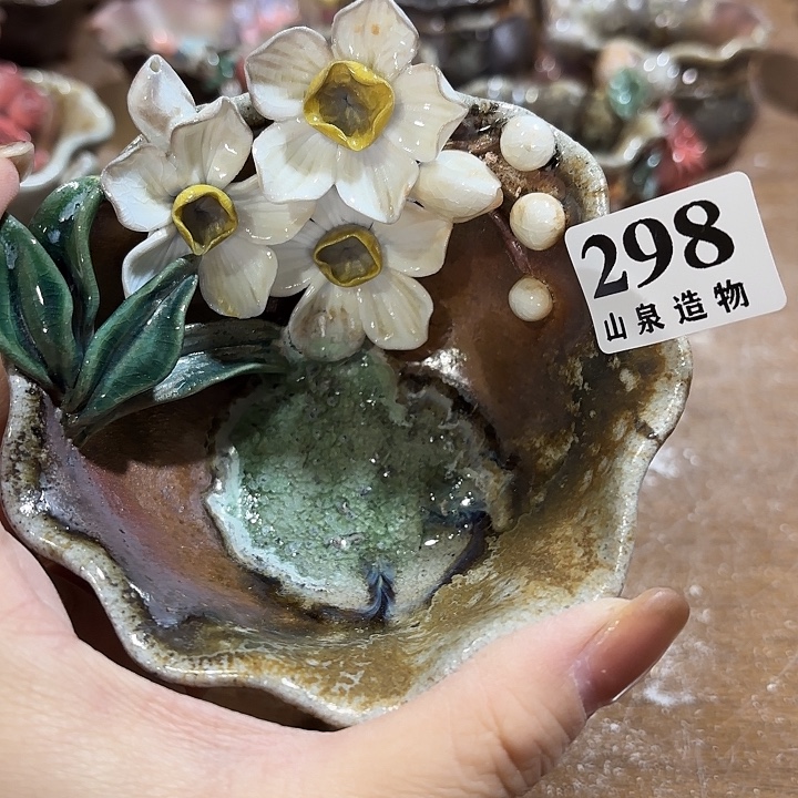 山泉造物手工制作柴烧298