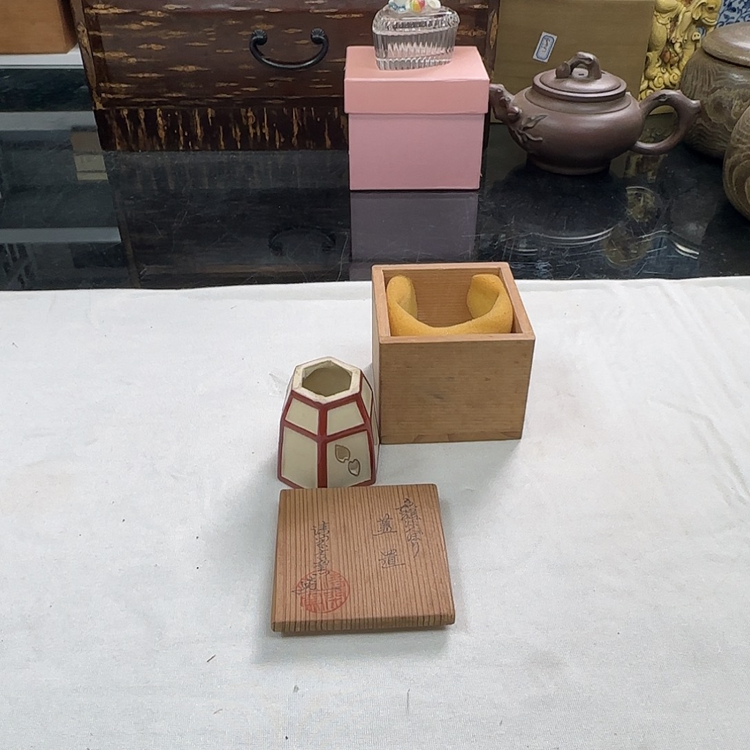 天天好物，銘海精选136