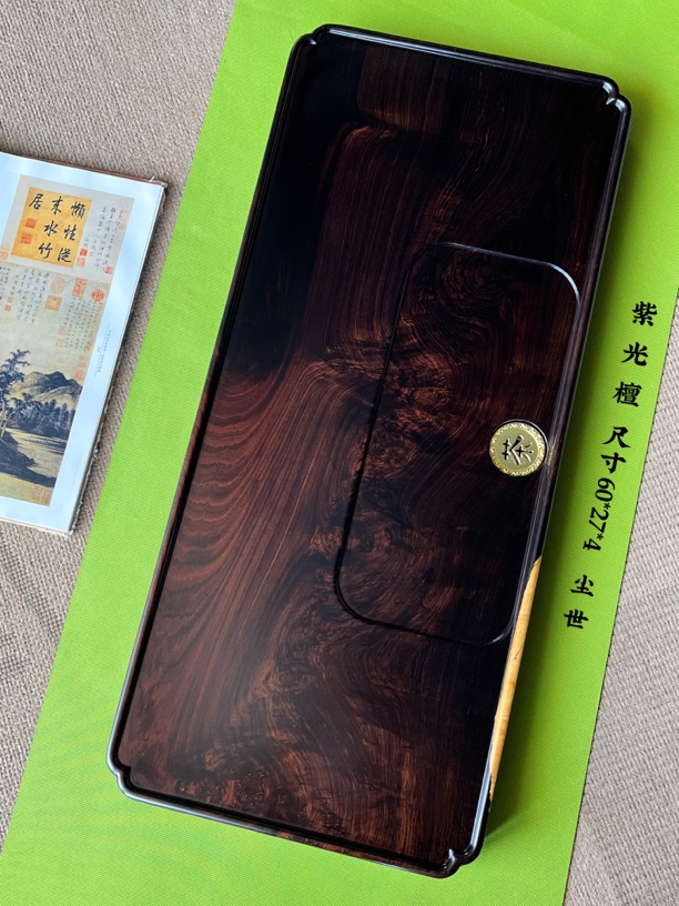 家用实木功夫茶具紫光檀泡茶台排水式茶盘办公室专用