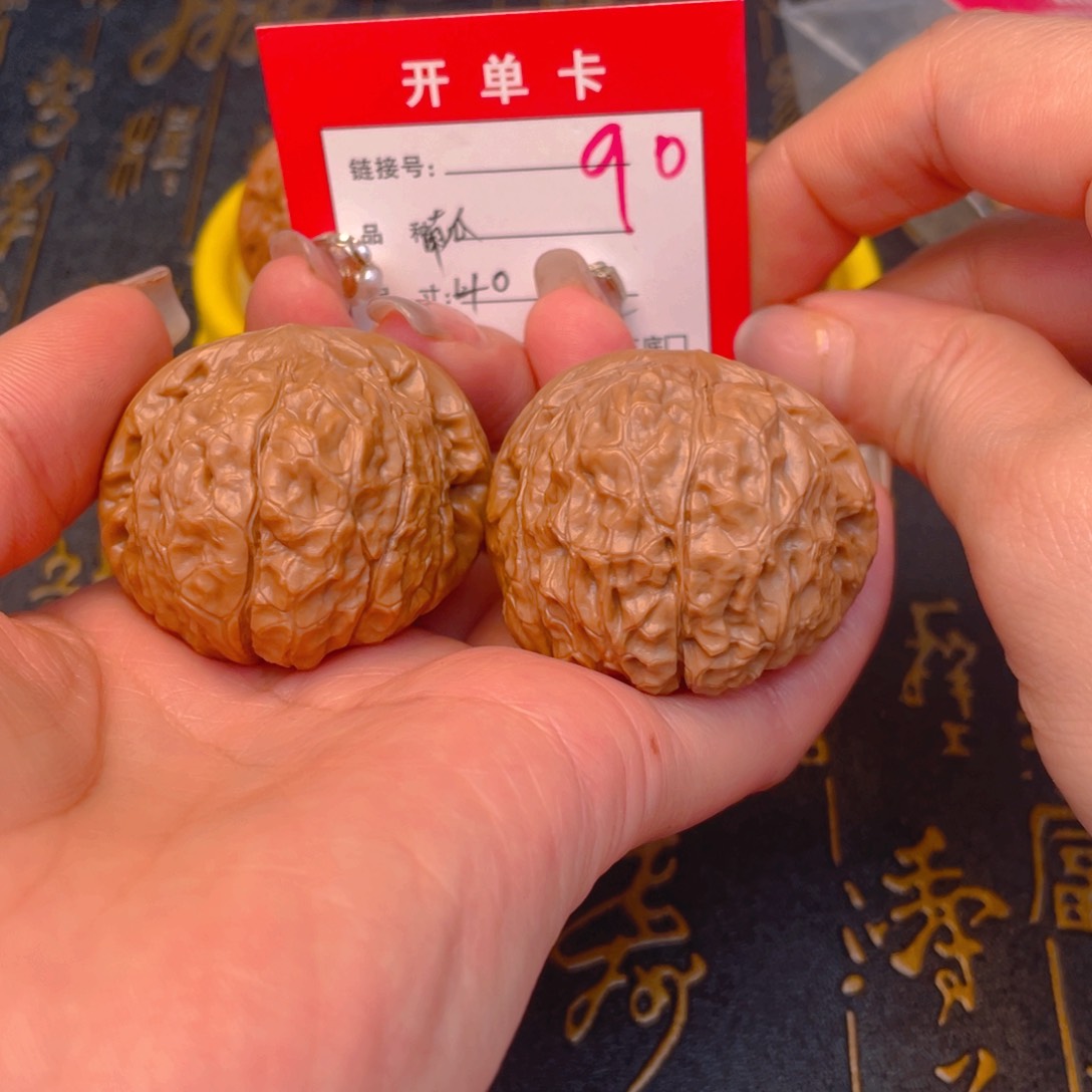 桃核吊坠文玩的好