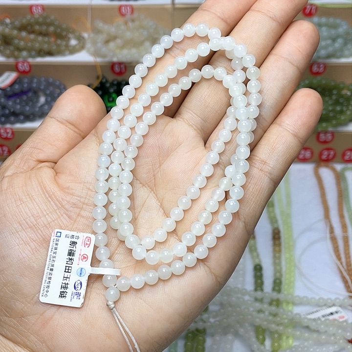 和田玉颈饰未镶嵌蒹****霜5mm