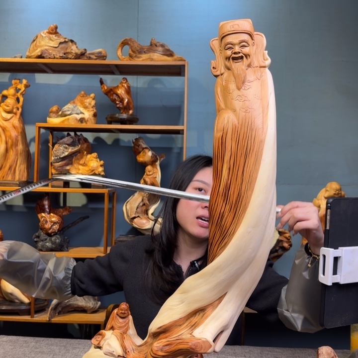 柏木（崖柏）关注一下