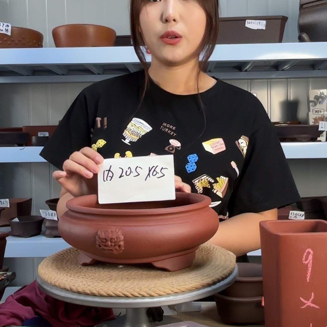 紫砂茶案宜兴紫荆