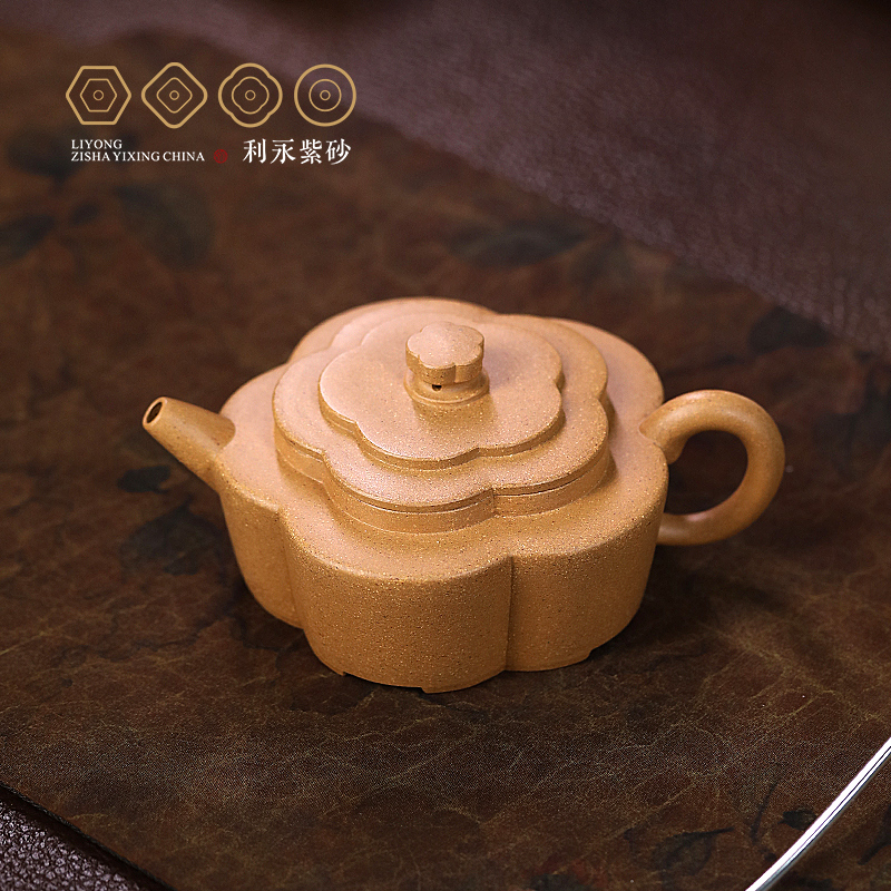 百年利永隐龙五瓣梅花·摹原矿段泥170cc宜兴紫砂壶高端复刻摹系列