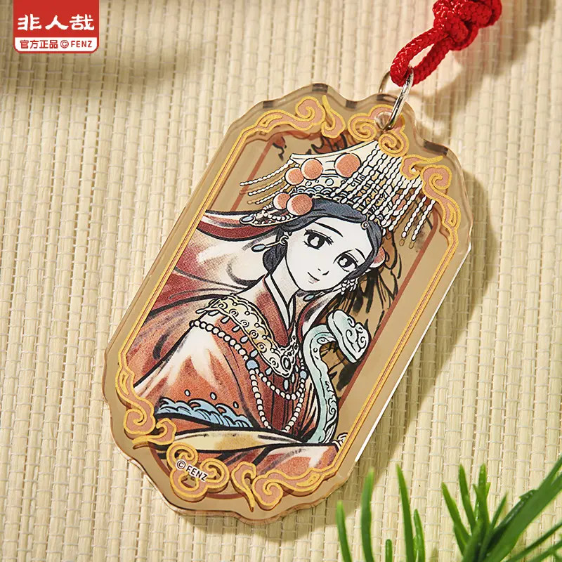 非人哉-神仙同游系列   亚克力挂件动漫卡通周边盲盒