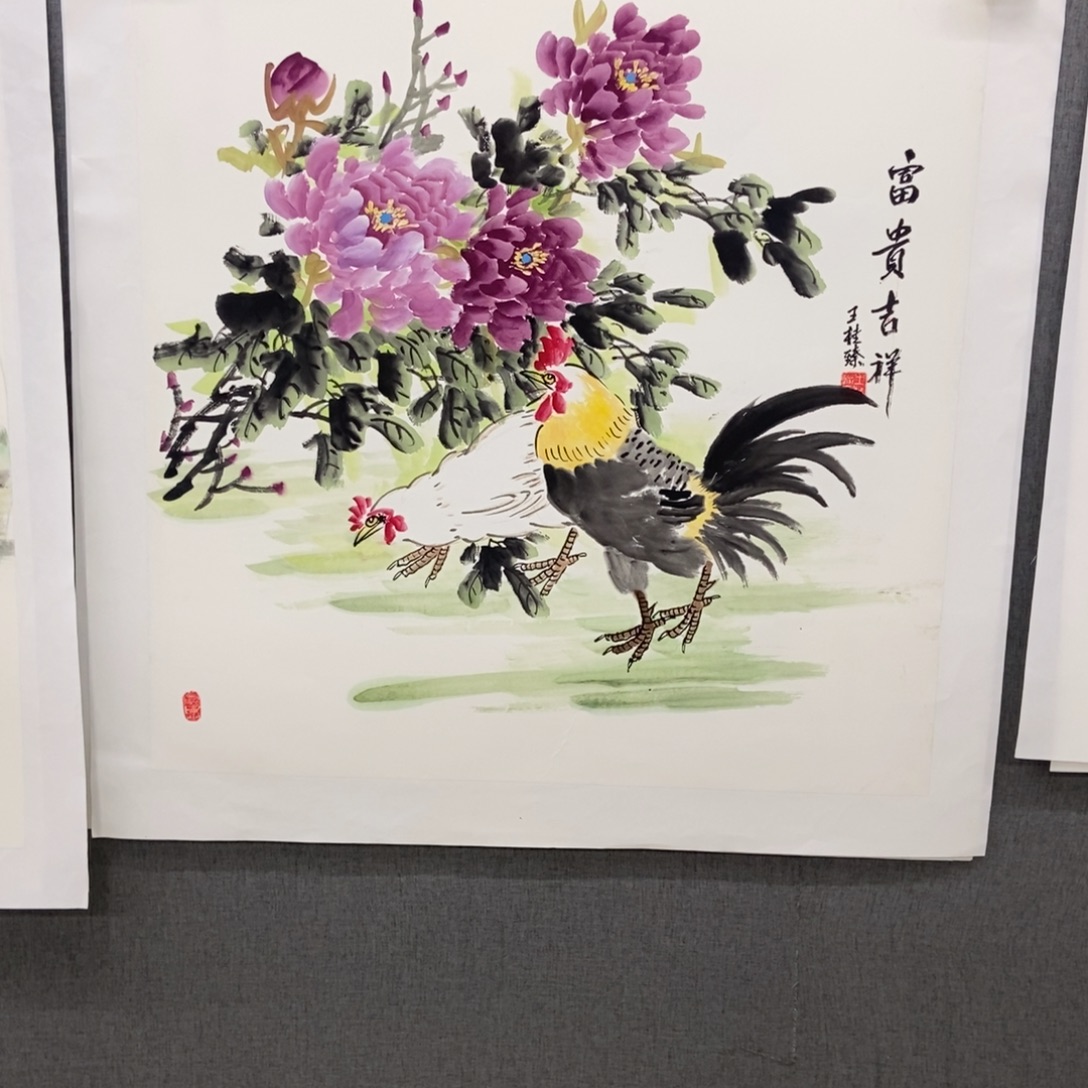 国画手寫手繪作品126