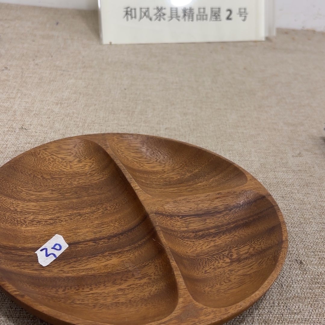 非常好看漂亮的物品 