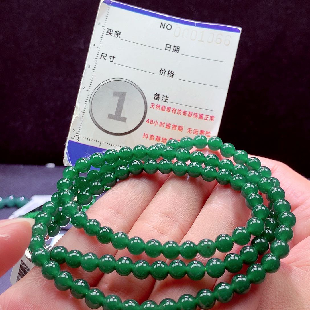 未镶嵌手链翡翠项链