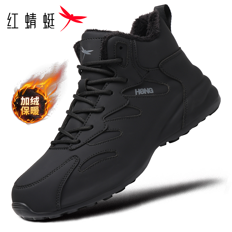 红蜻蜓高帮加绒保暖男鞋休闲运动鞋男皮面防水冬季厚底软底旅游鞋商品图