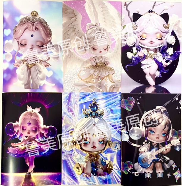 【原创设计】A5笔记本（高定护眼纸）代拆