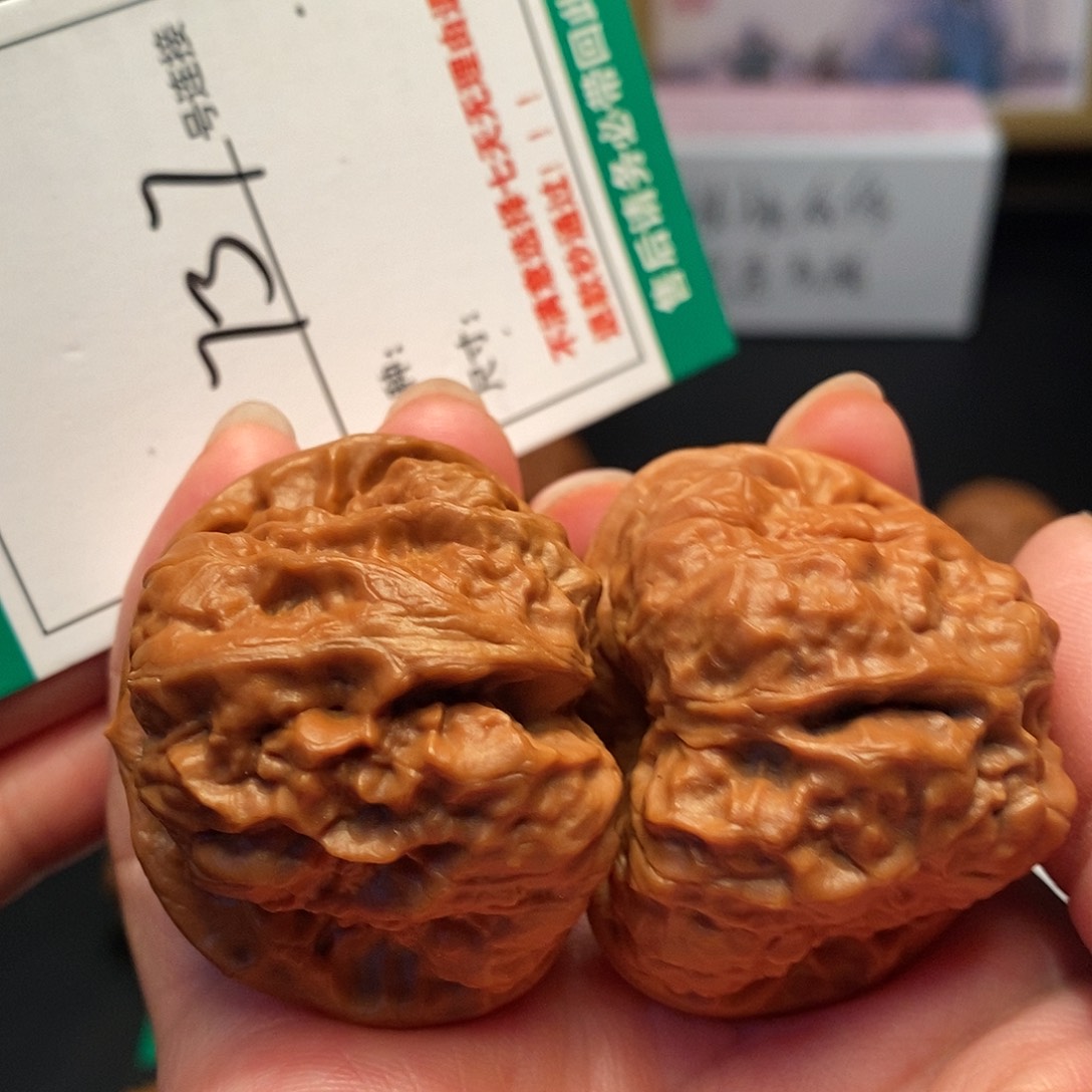 文玩核桃吊坠737蛤蟆4.4