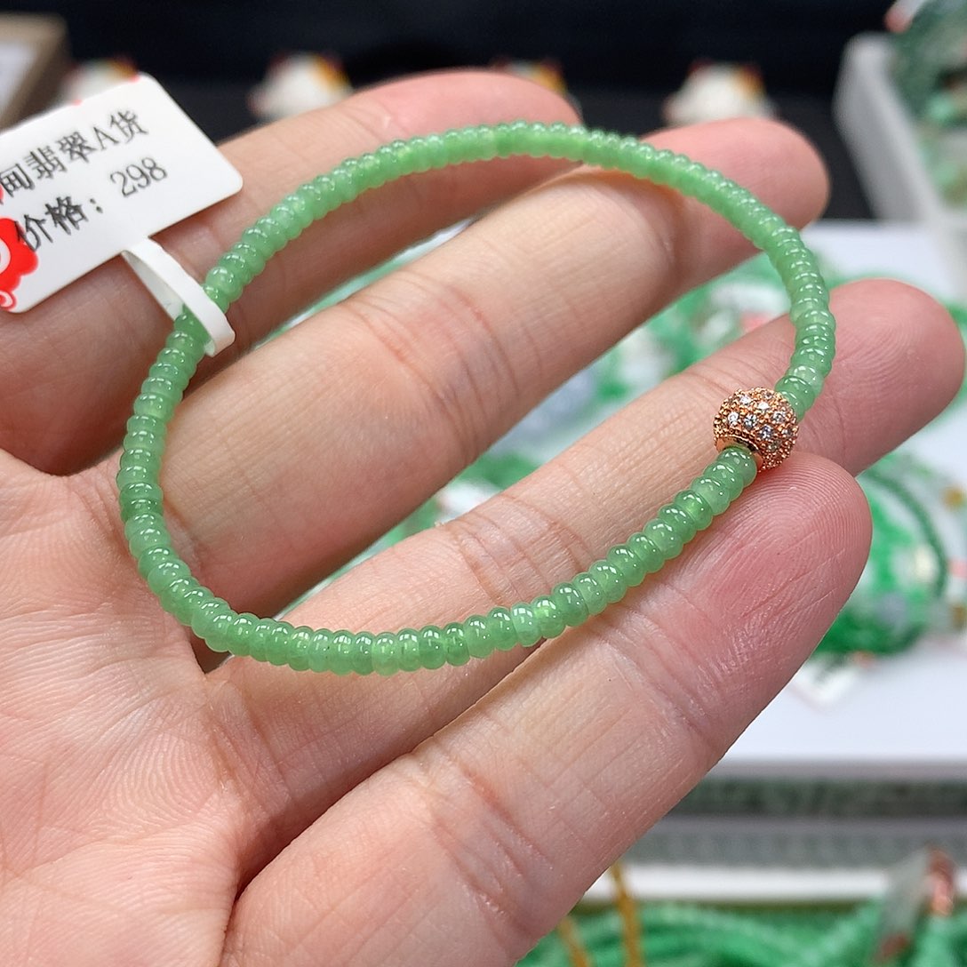 翡翠手链未镶嵌翡翠