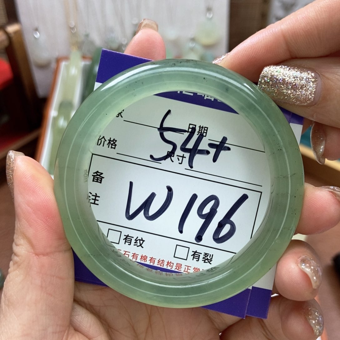 岫玉手镯手镯未镶嵌