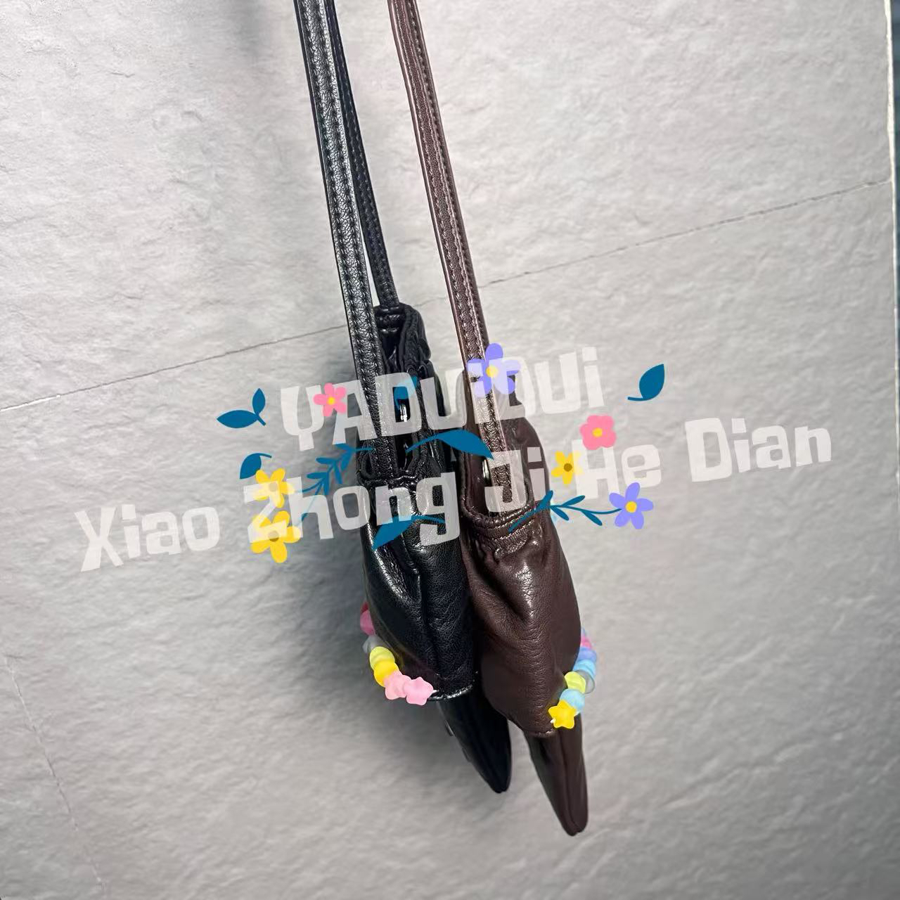 芽怼怼韩国卡通皮质包包 06399