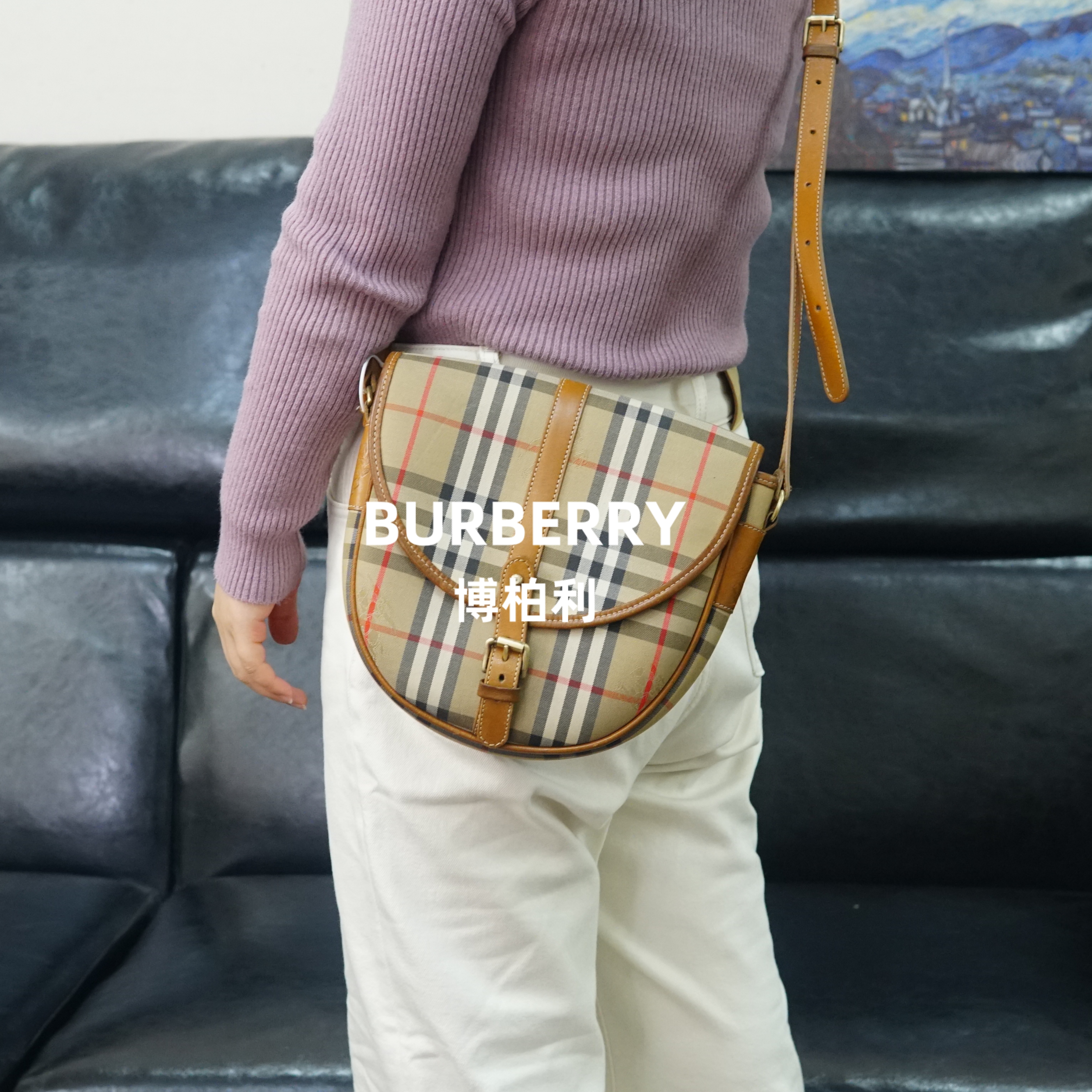95新 BURBERRY/博柏利 巴宝莉/格纹斜挎包/WJ02515015/5015