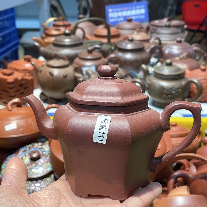 紫砂茶壶280cc宜兴紫砂壶