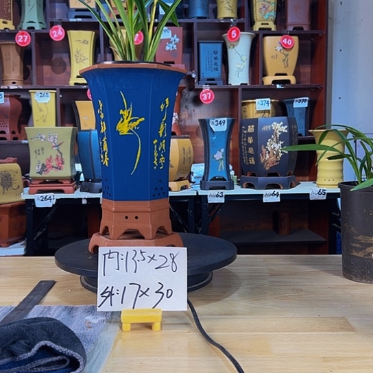 【闪购商品】紫砂紫砂花盆