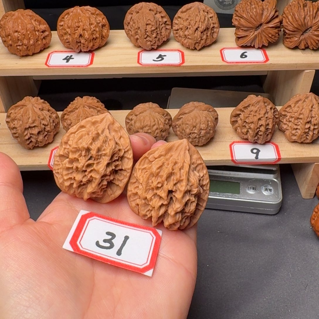 文玩核桃把件全品41尺帝王