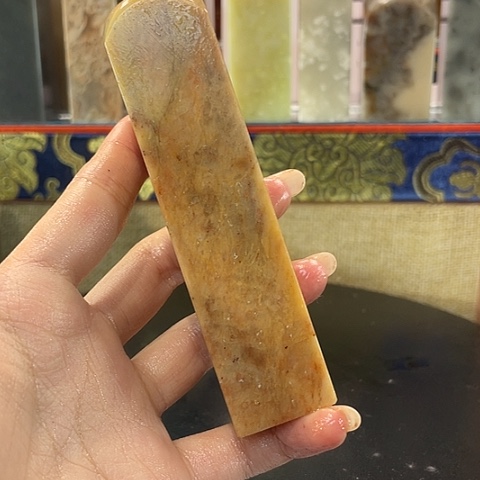 寿山石印石晋*堂寿山石印石