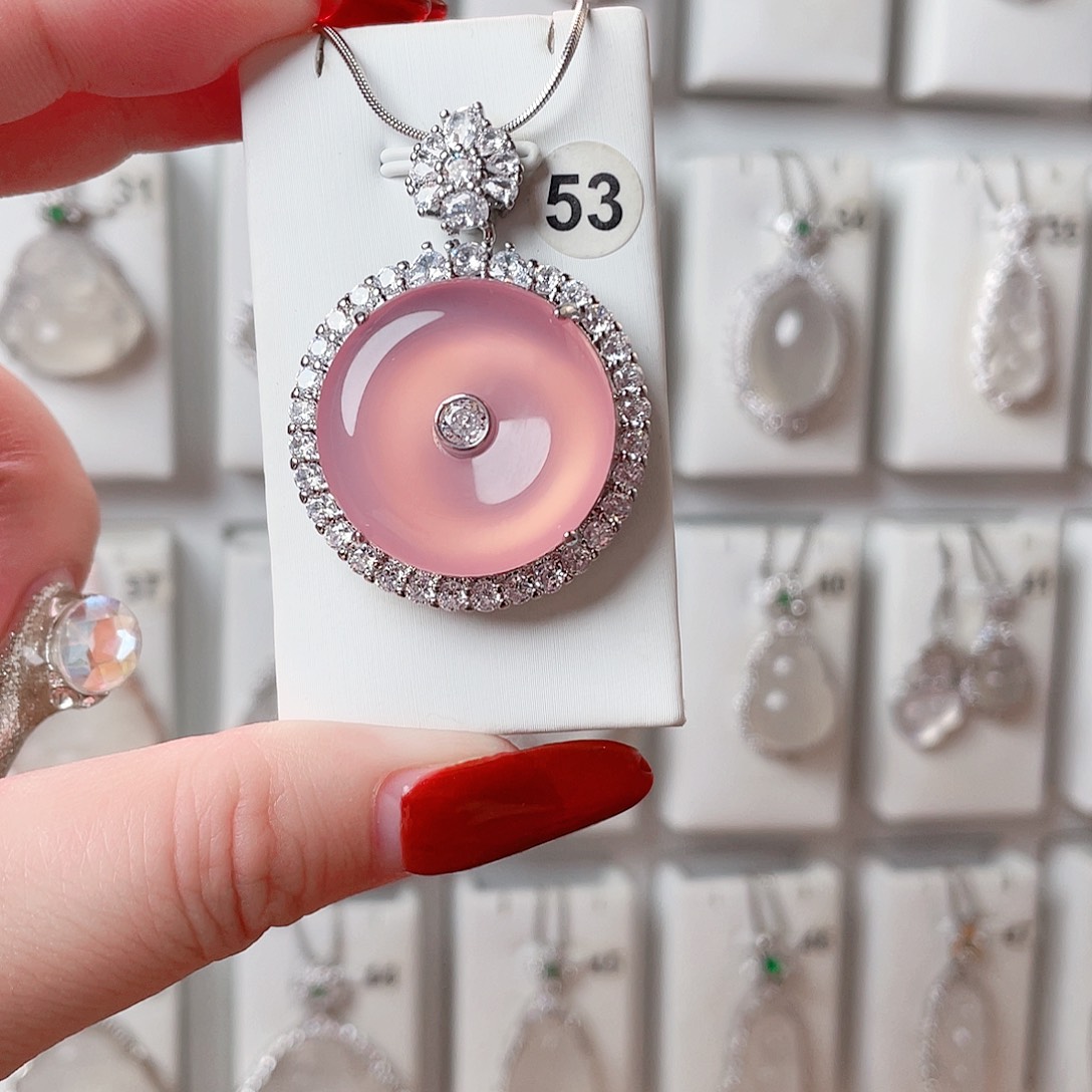 玛瑙/玉髓吊坠(赠链)未镶嵌