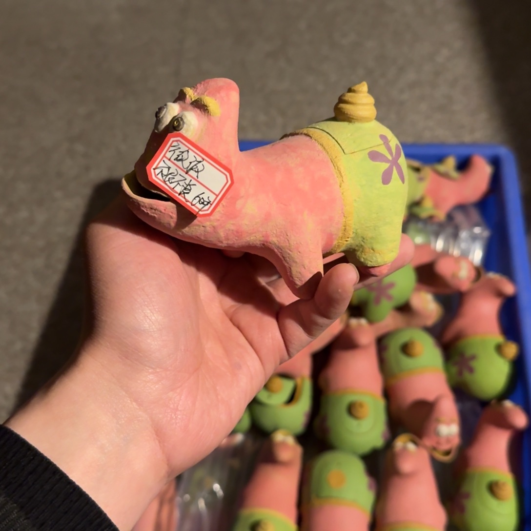 紫砂茶壶A****哥紫砂等珍贵文物和