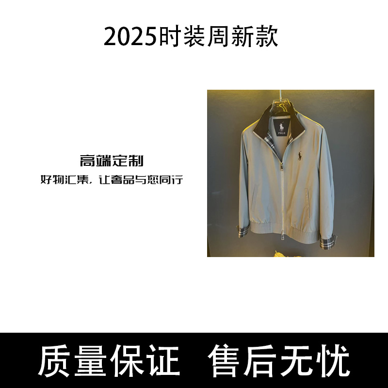男士欧风简约纯色长袖衬衣外套宽松轻奢外套-JK1003