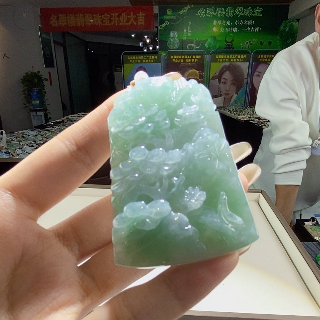 颈饰未镶嵌翡翠翡翠