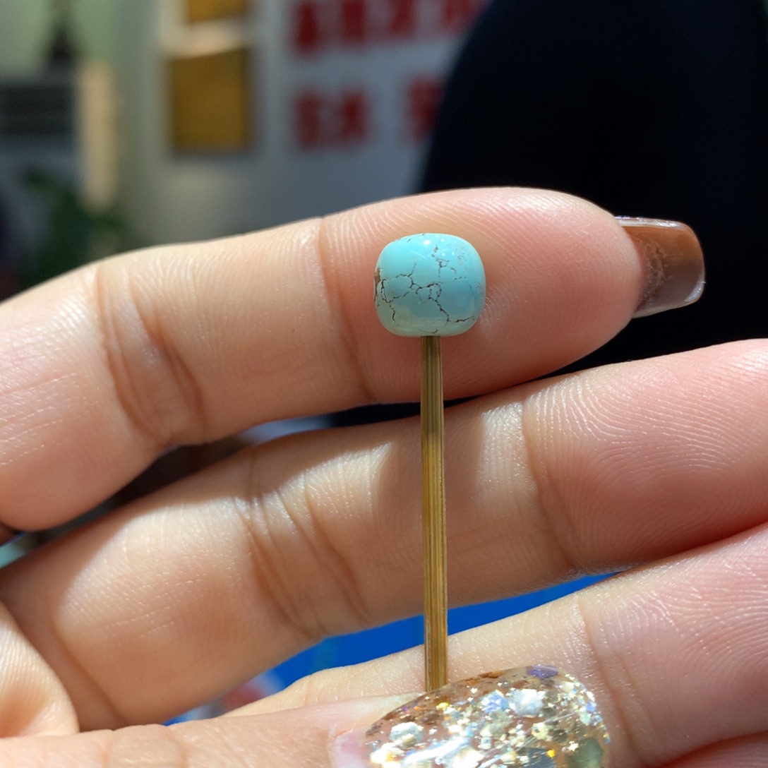 未镶嵌绿松石配饰