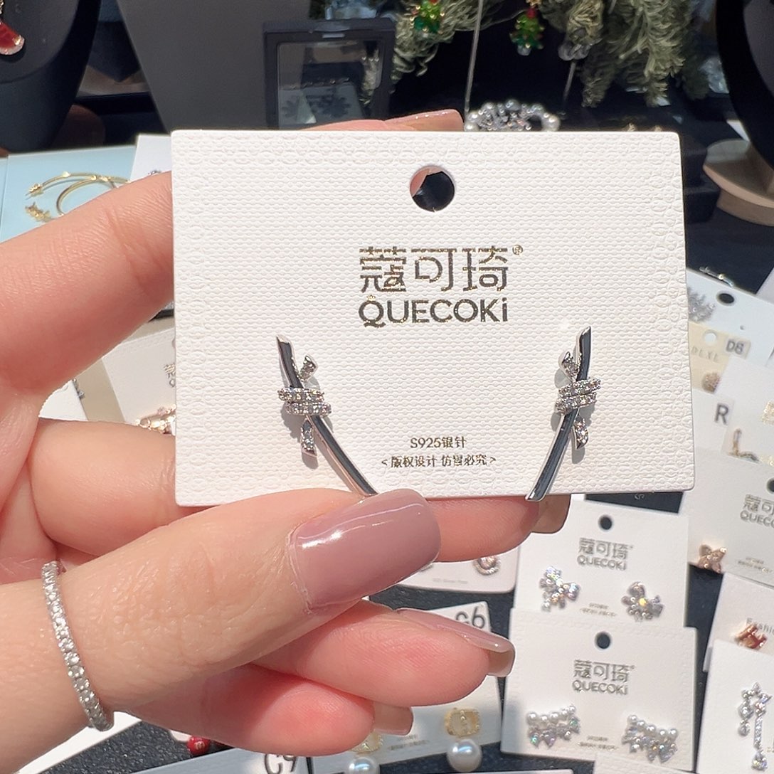 锆石纯铜合金T家绳结款