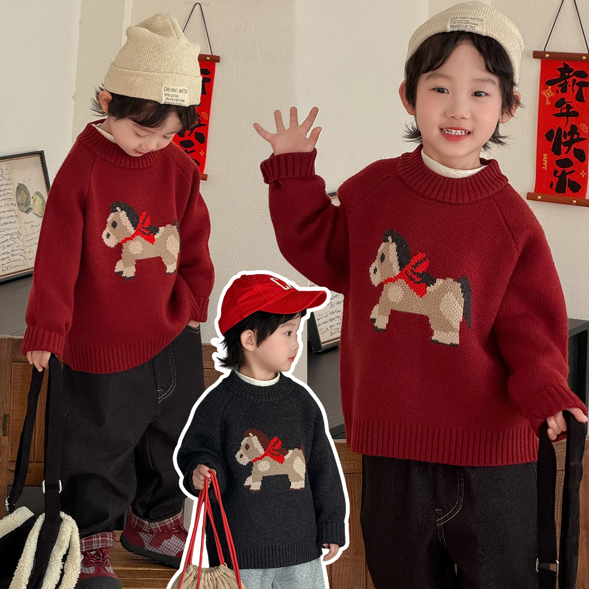 男童冬毛衣打底衫儿童衣服2025新款秋冬装 YMDX213 悠悠童话童装