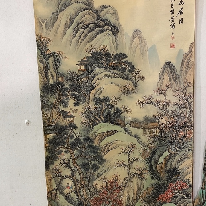 国画国画作品集的故事情节