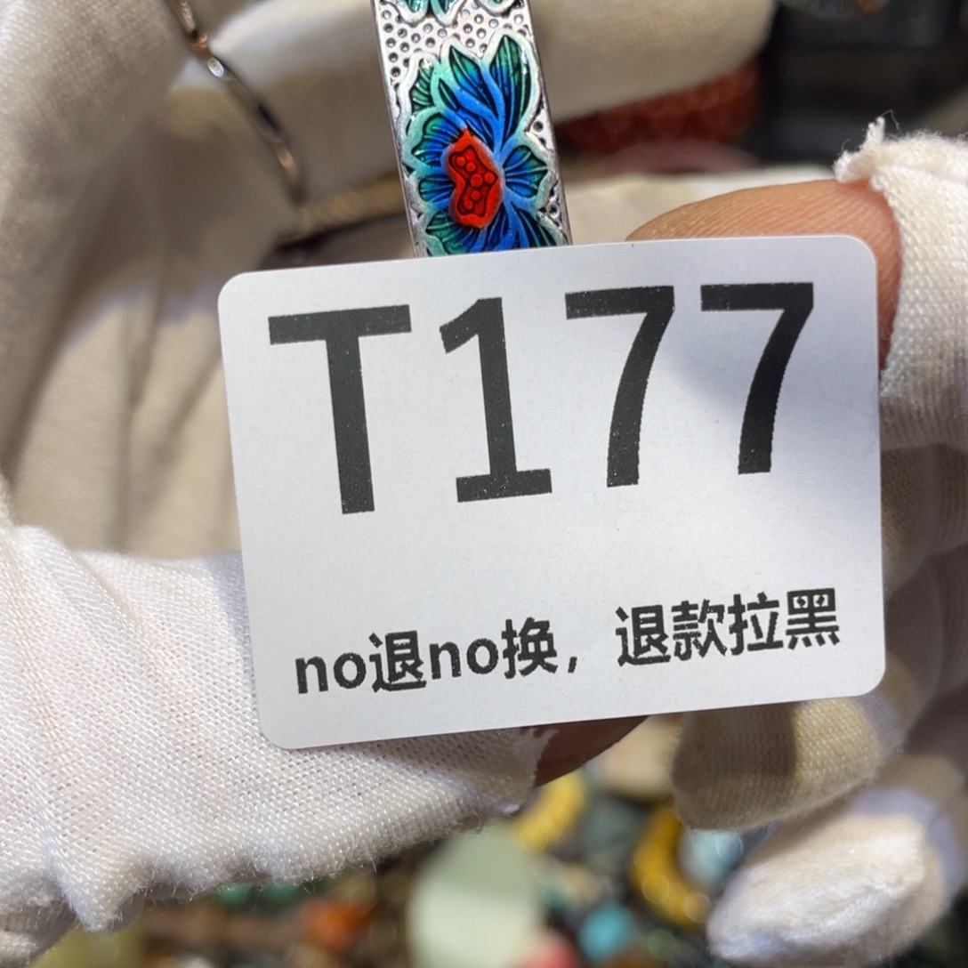 柳***儿陶瓷火爆热卖热卖热卖