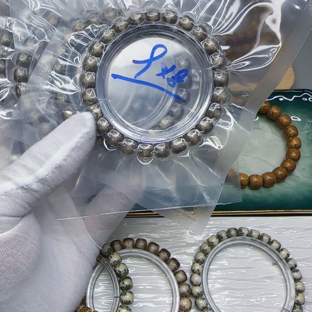 星月菩提吊坠星月菩提