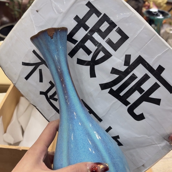 陶瓷古美术置物摆件