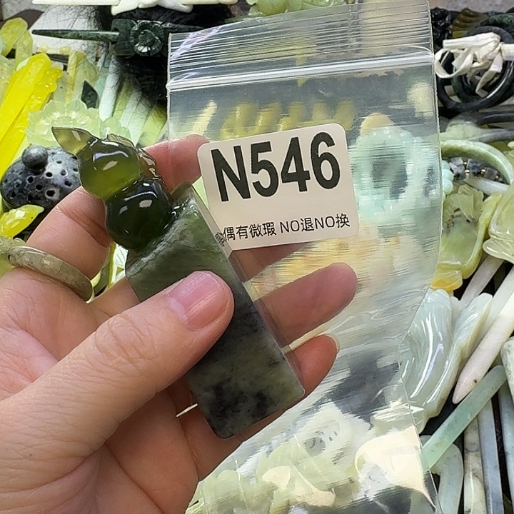 一***雨蛇纹石玉合金发饰