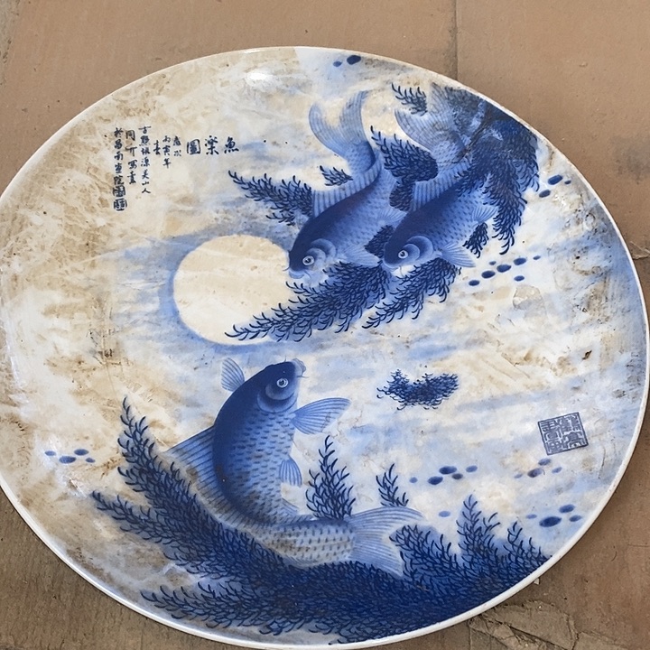 瓷片我们的士人是在这里的