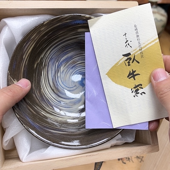 瓷片摆件工艺品瓷器摆件777 