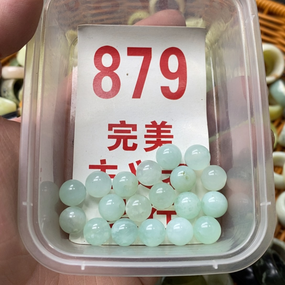 蛇纹石玉挂坠未镶嵌