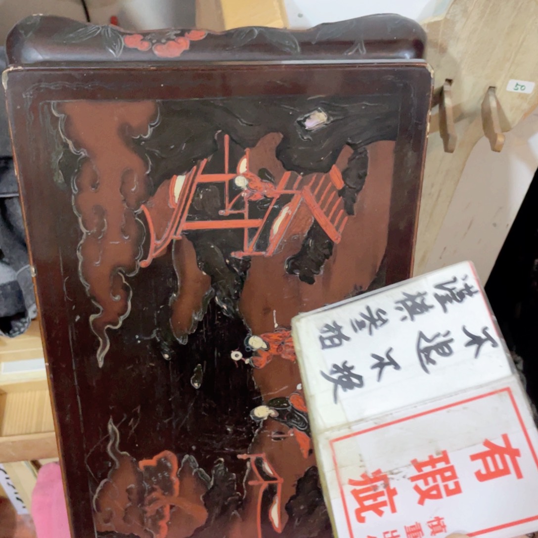 瓷片工艺品美术工艺品美术