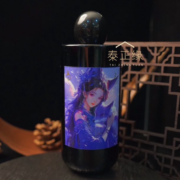 紫灵小九木遇露收纳浴室沐浴露瓶子