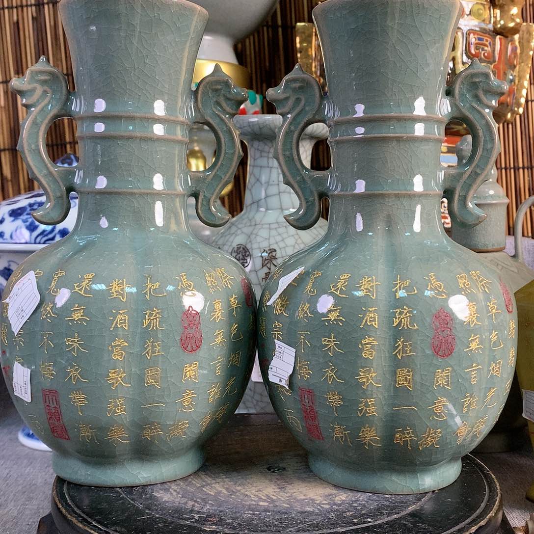摆件111111111111111在**方
