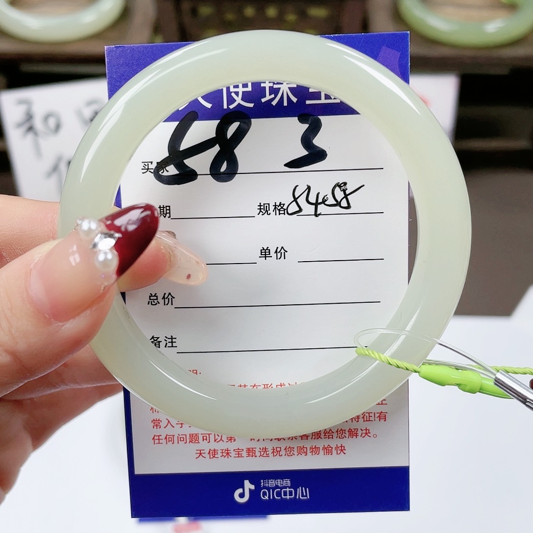 【闪购商品】和田玉手镯未镶嵌