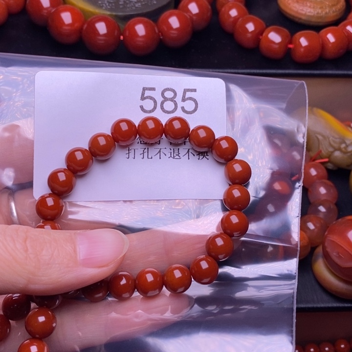 承***弃玛瑙/玉髓未镶嵌手链