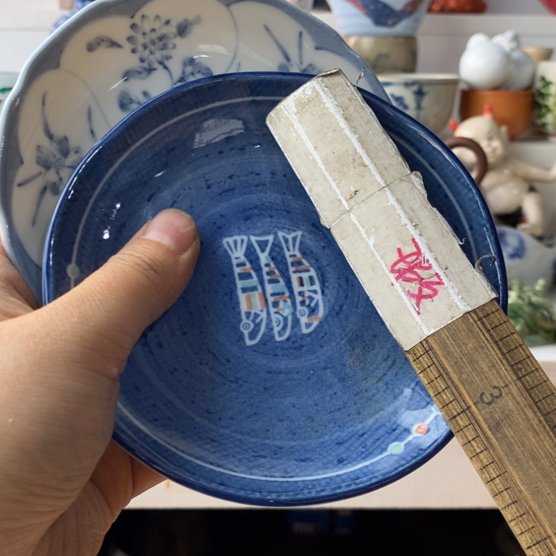 瓷片李*～感谢你的支持和帮助和