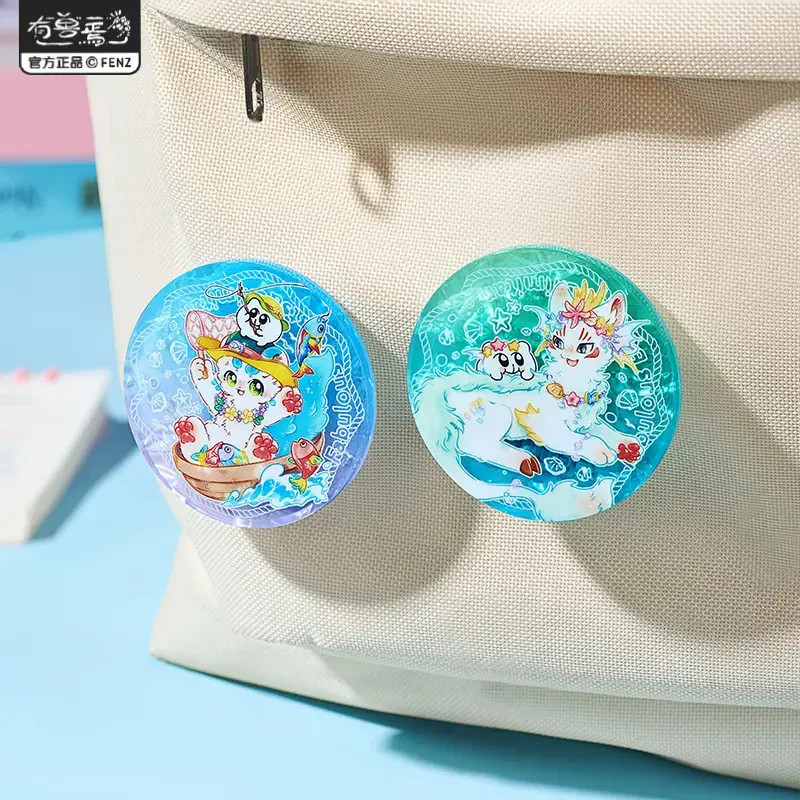 有兽焉×奇米蛋联名-福瑞乐园系列亚克力徽章盲盒